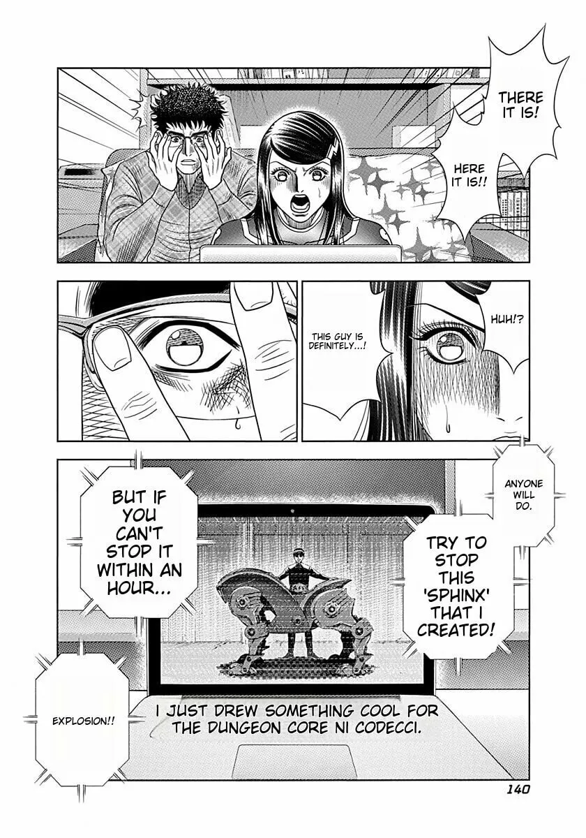 Beast Wheeler Chapter 6 page 8 - 