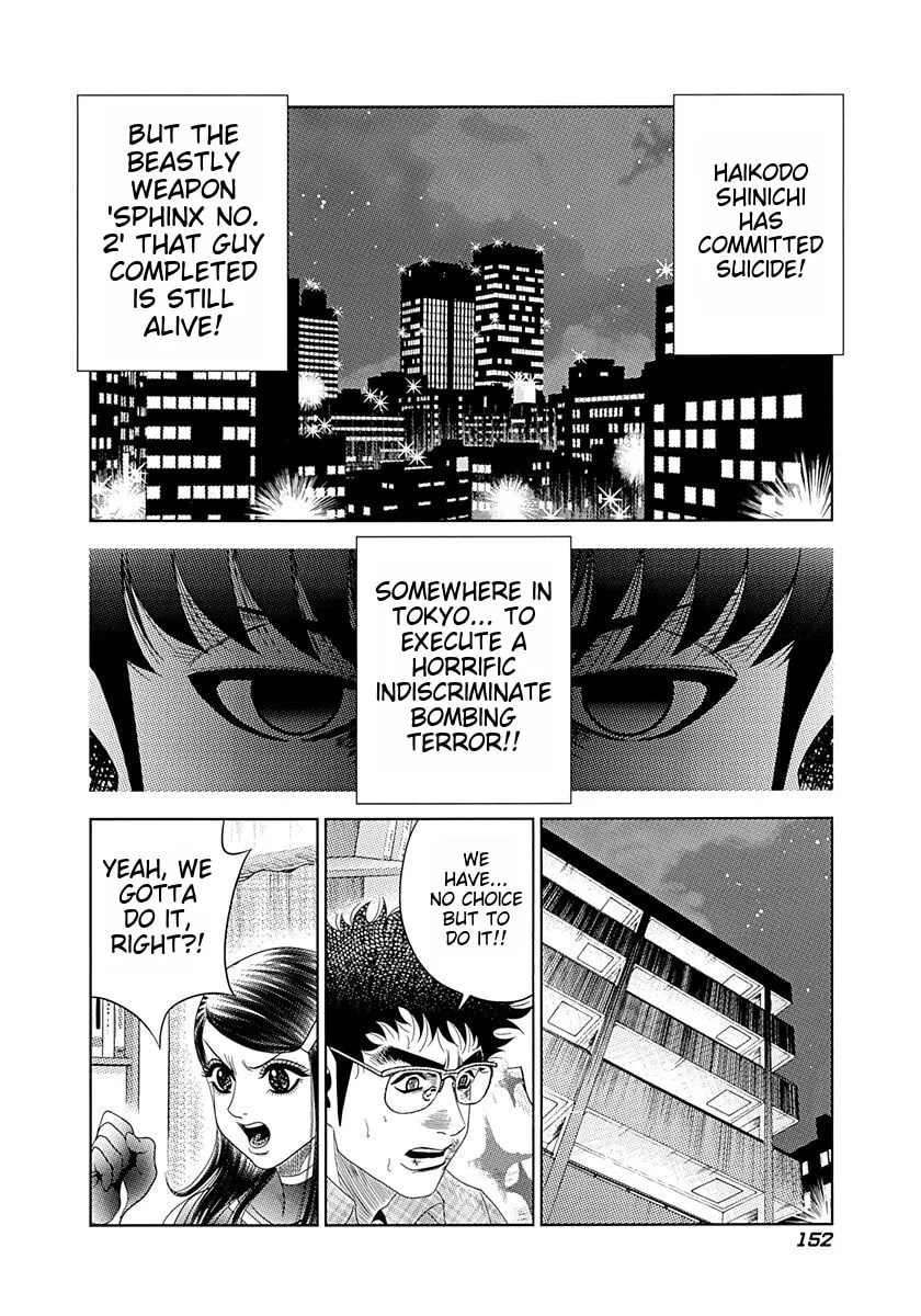 Beast Wheeler Chapter 7 page 2 - 
