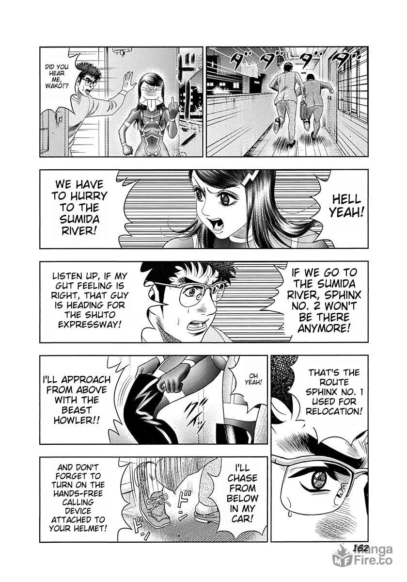 Beast Wheeler Chapter 7 page 12 - 