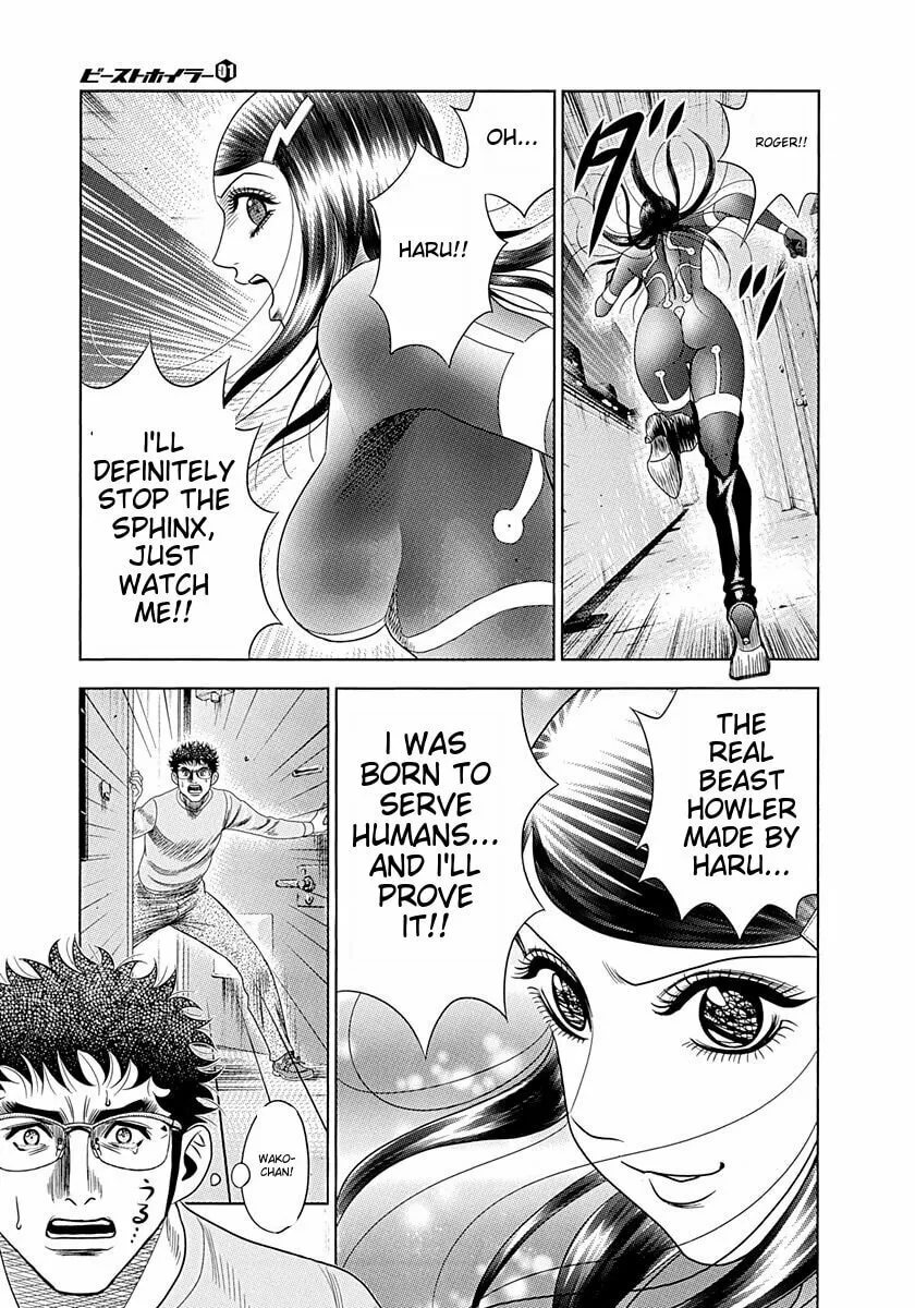 Beast Wheeler Chapter 7 page 13 - 