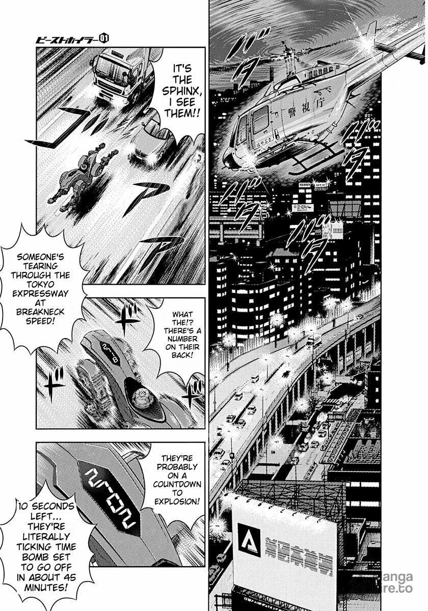 Beast Wheeler Chapter 7 page 15 - 
