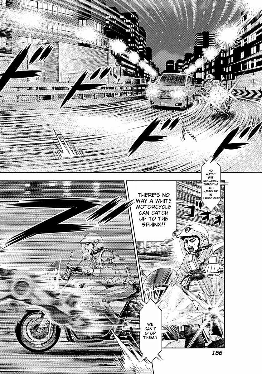 Beast Wheeler Chapter 7 page 16 - 