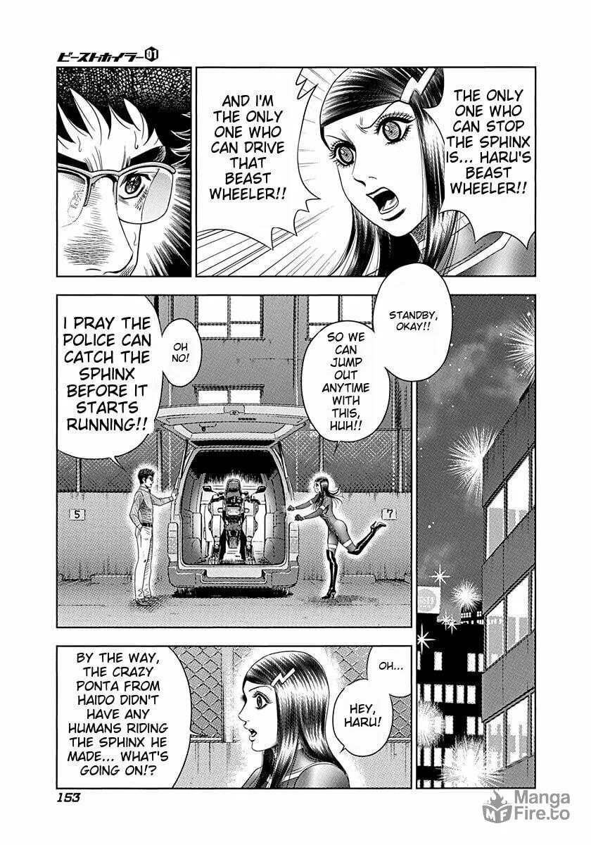 Beast Wheeler Chapter 7 page 3 - 