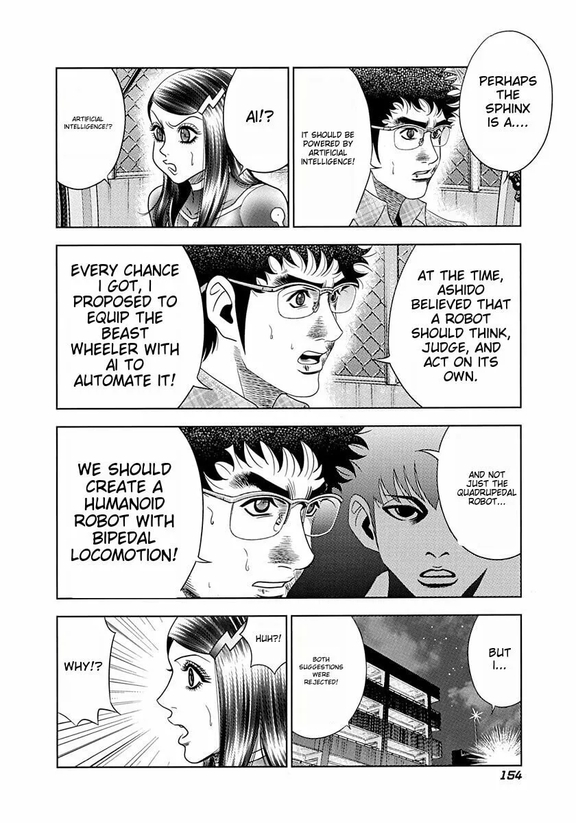 Beast Wheeler Chapter 7 page 4 - 