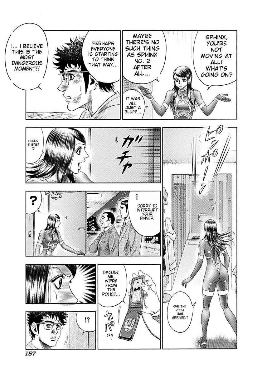 Beast Wheeler Chapter 7 page 7 - 