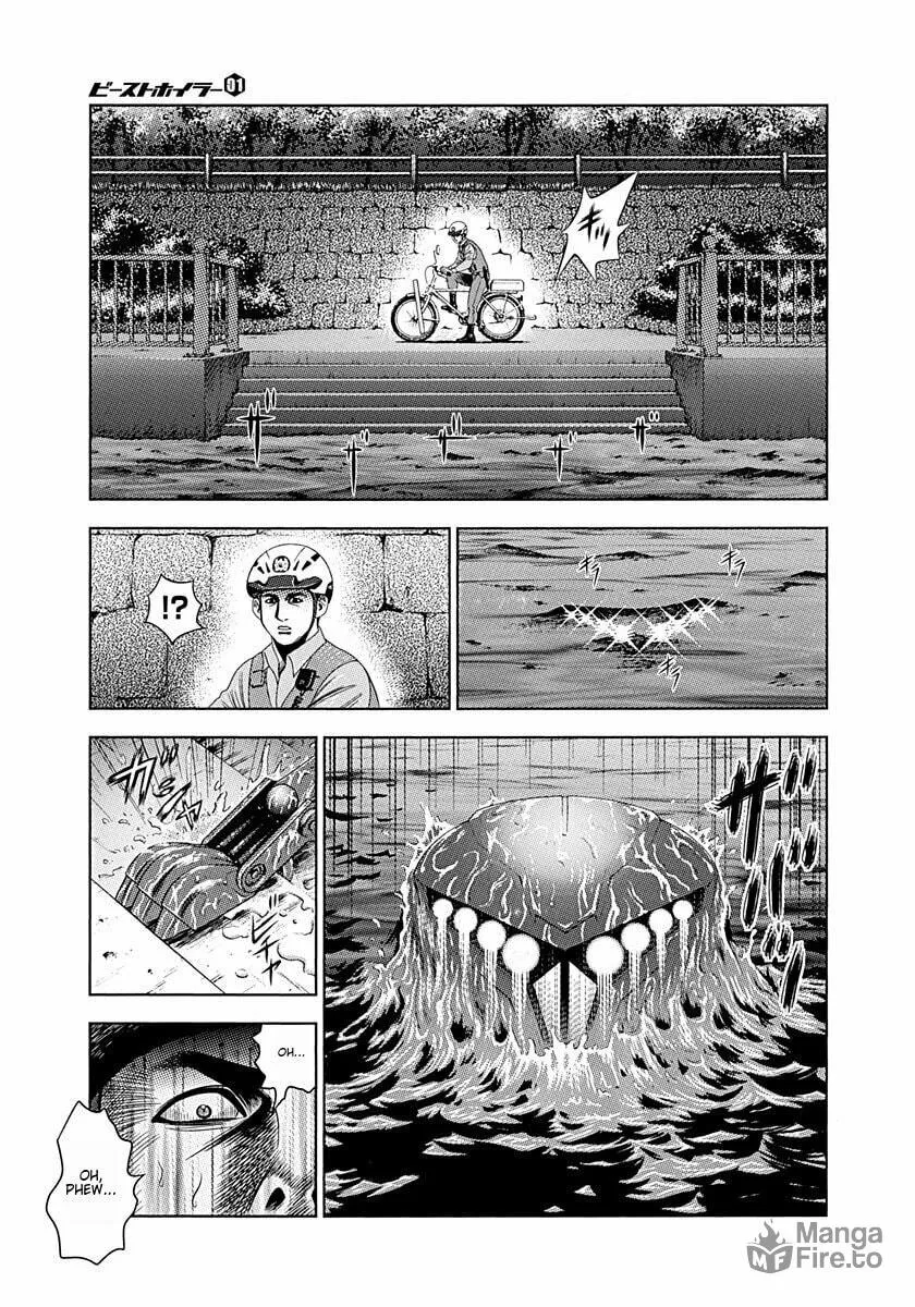 Beast Wheeler Chapter 7 page 9 - 
