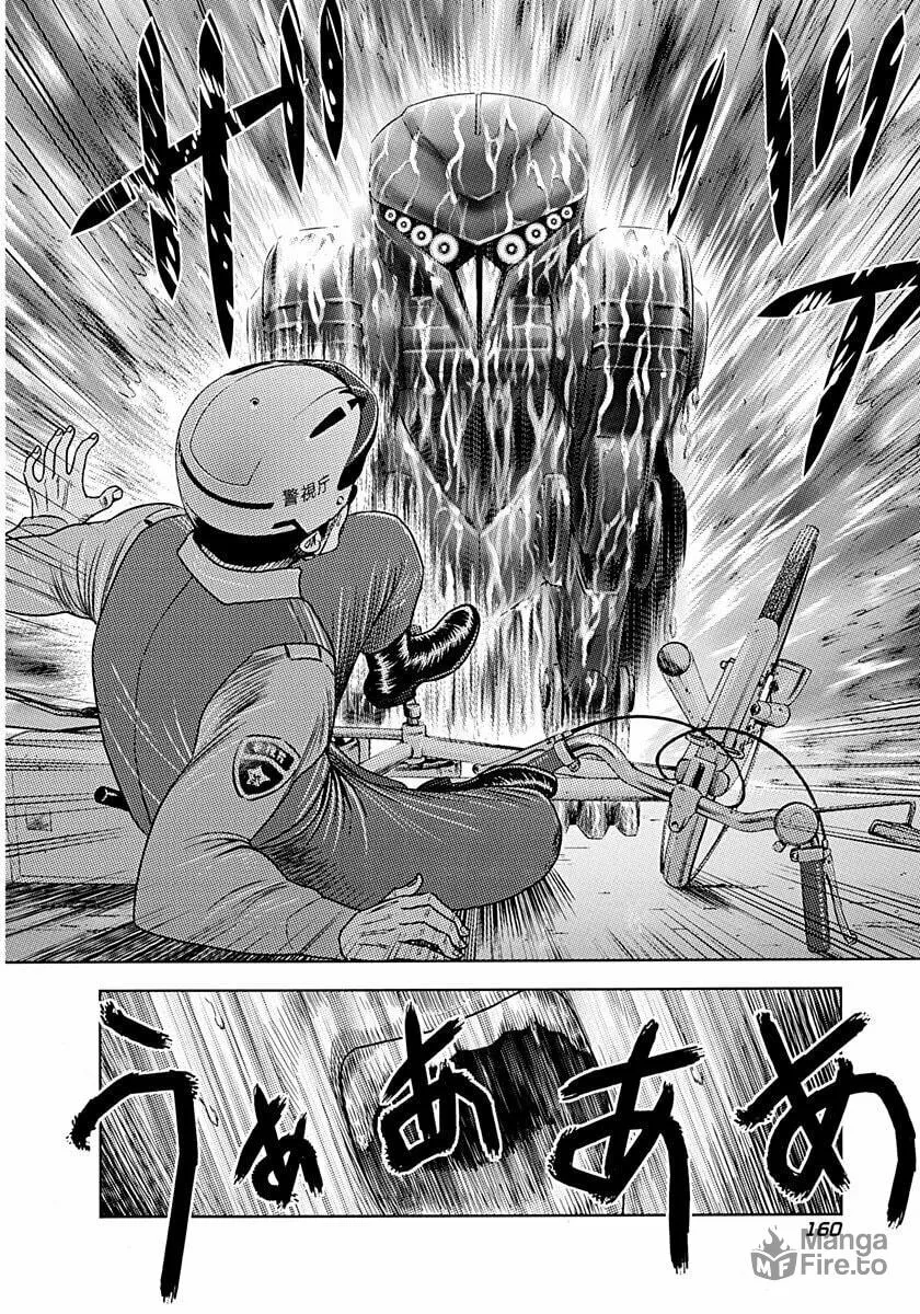 Beast Wheeler Chapter 7 page 10 - 