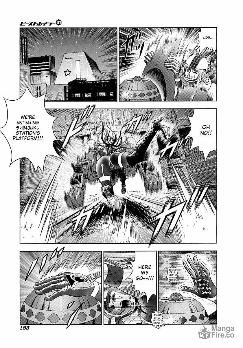 Beast Wheeler Chapter 8 page 15 - 
