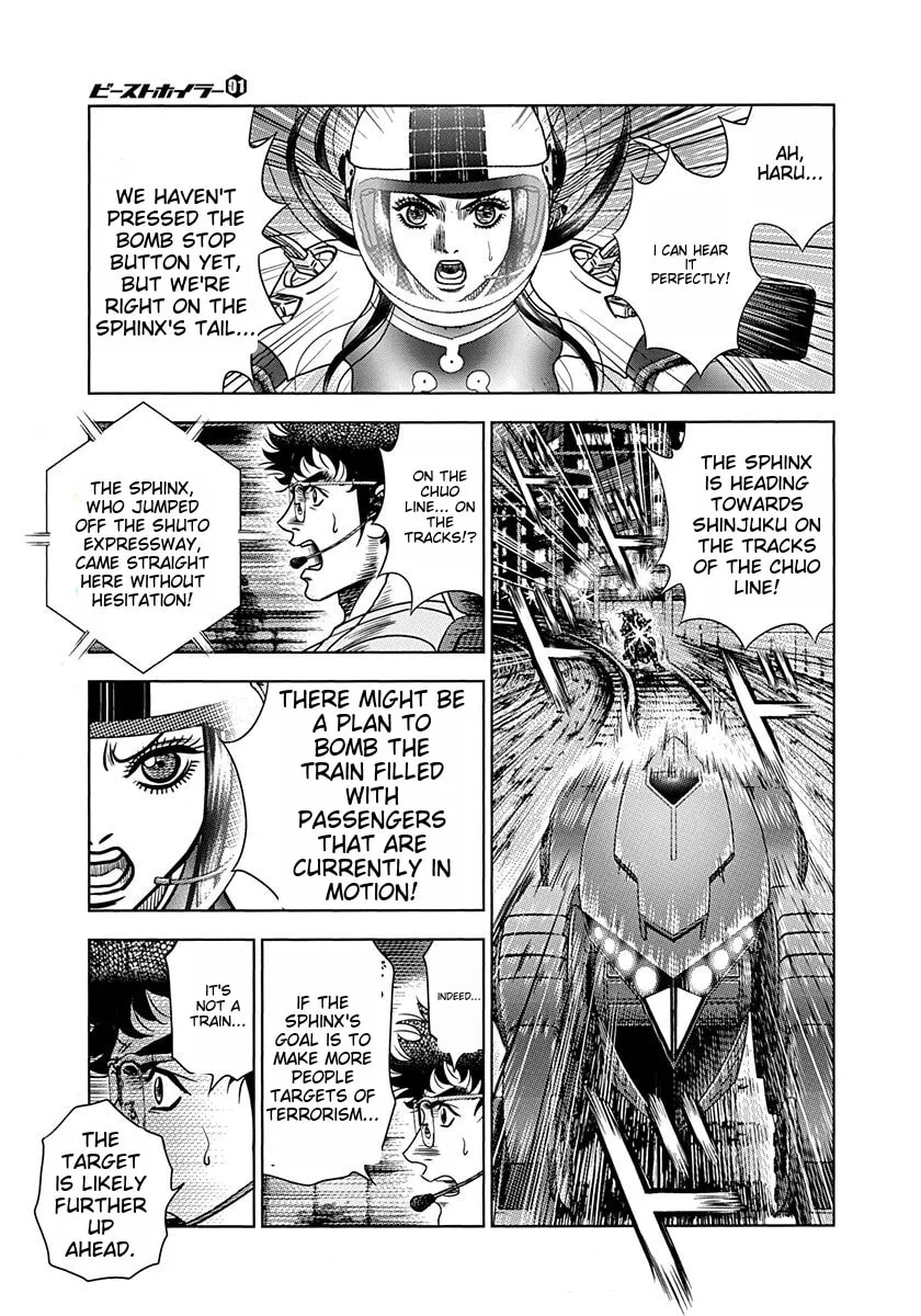 Beast Wheeler Chapter 8 page 7 - 