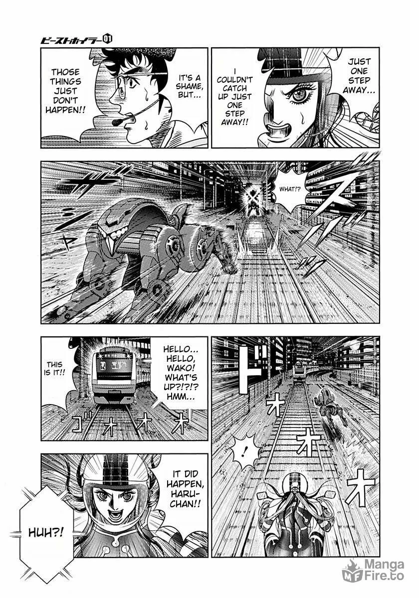 Beast Wheeler Chapter 8 page 9 - 