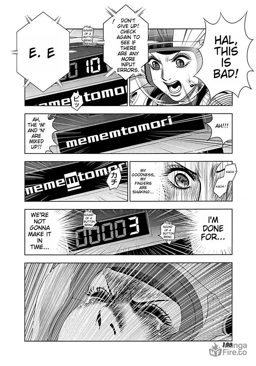 Beast Wheeler Chapter 9 page 12 - 