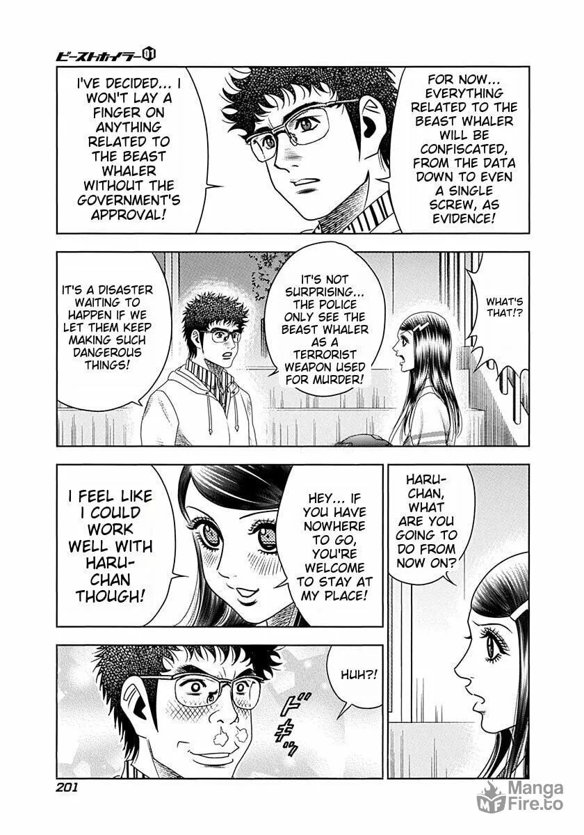 Beast Wheeler Chapter 9 page 15 - 