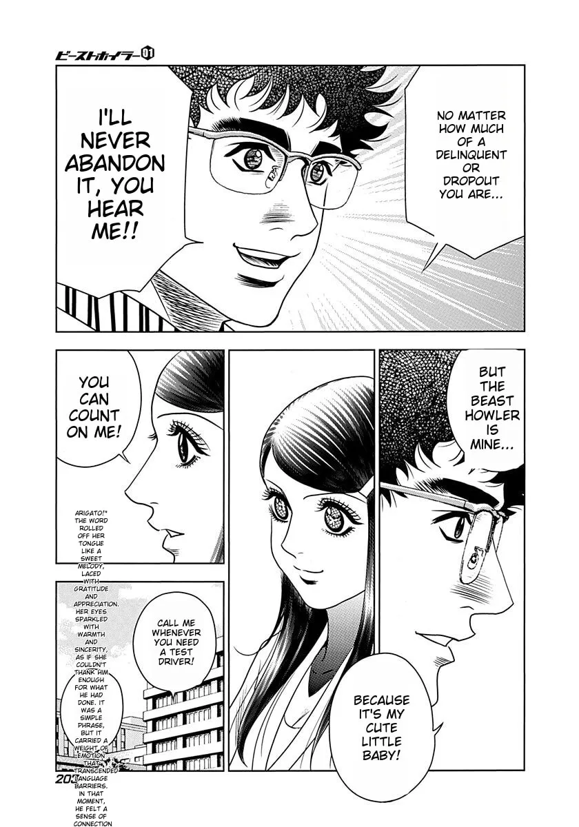 Beast Wheeler Chapter 9 page 17 - 