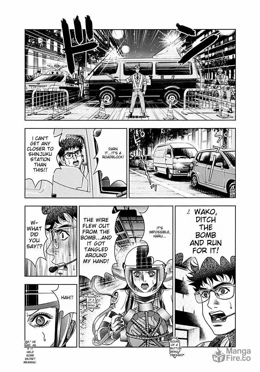 Beast Wheeler Chapter 9 page 3 - 