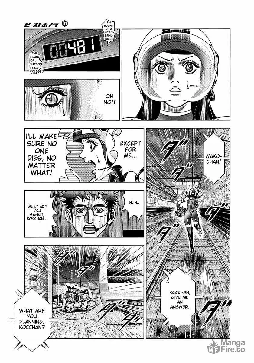Beast Wheeler Chapter 9 page 5 - 