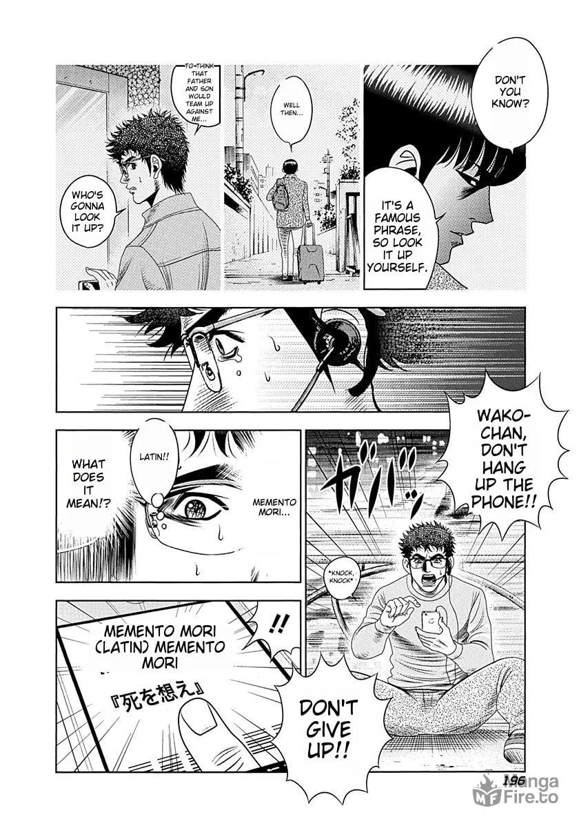 Beast Wheeler Chapter 9 page 10 - 