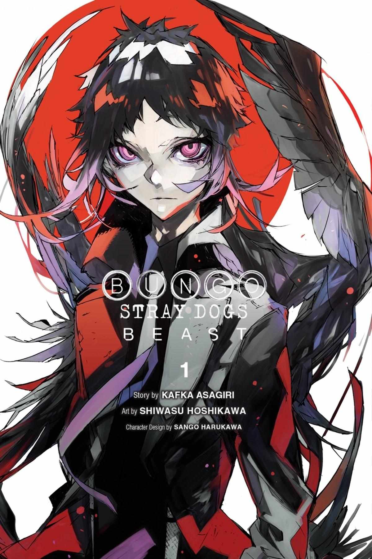 Read BEAST chapter 1.1 image 1 on Lezhin