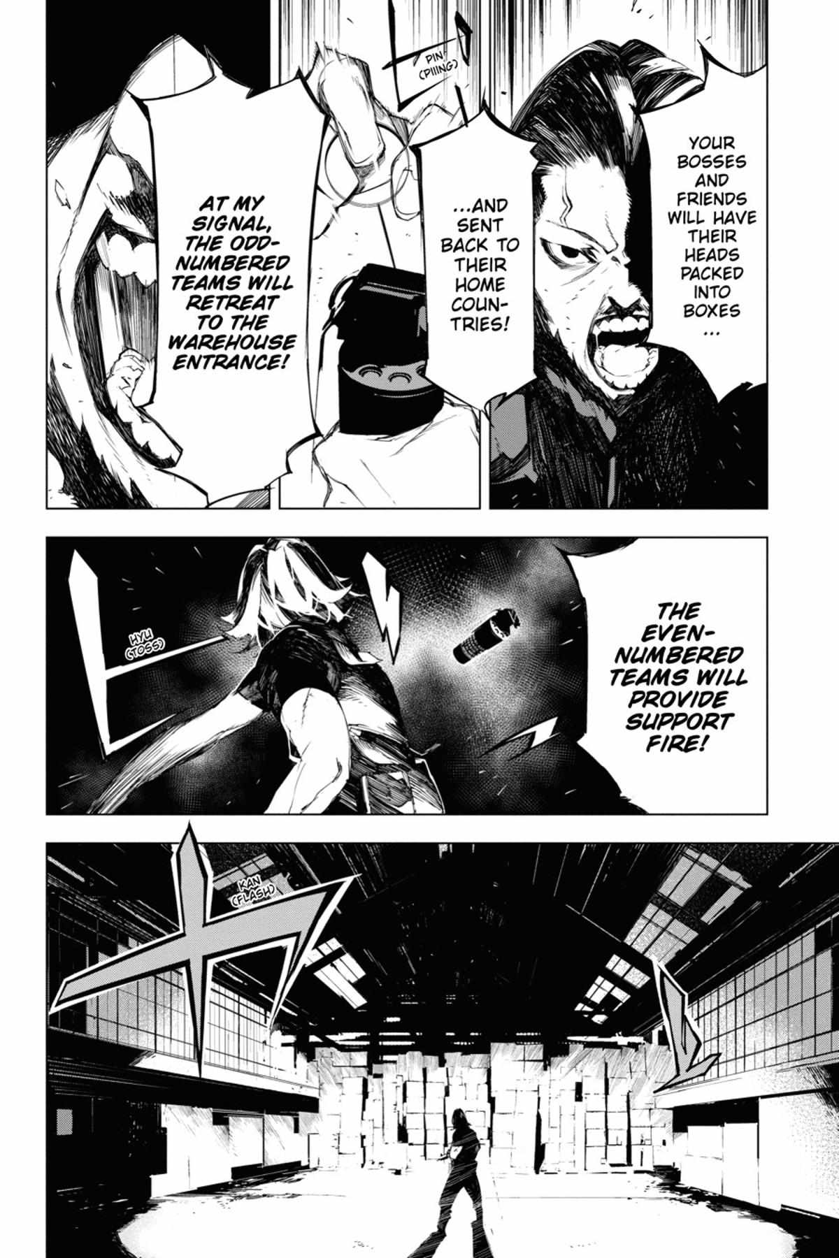 Read BEAST chapter 1.1 image 103 on Lezhin