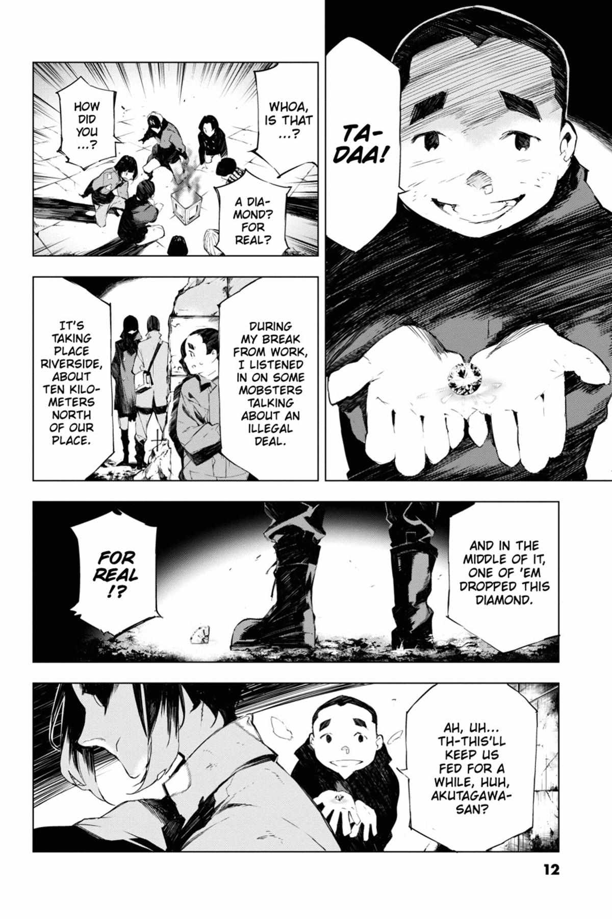 Read BEAST chapter 1.1 image 12 on Lezhin