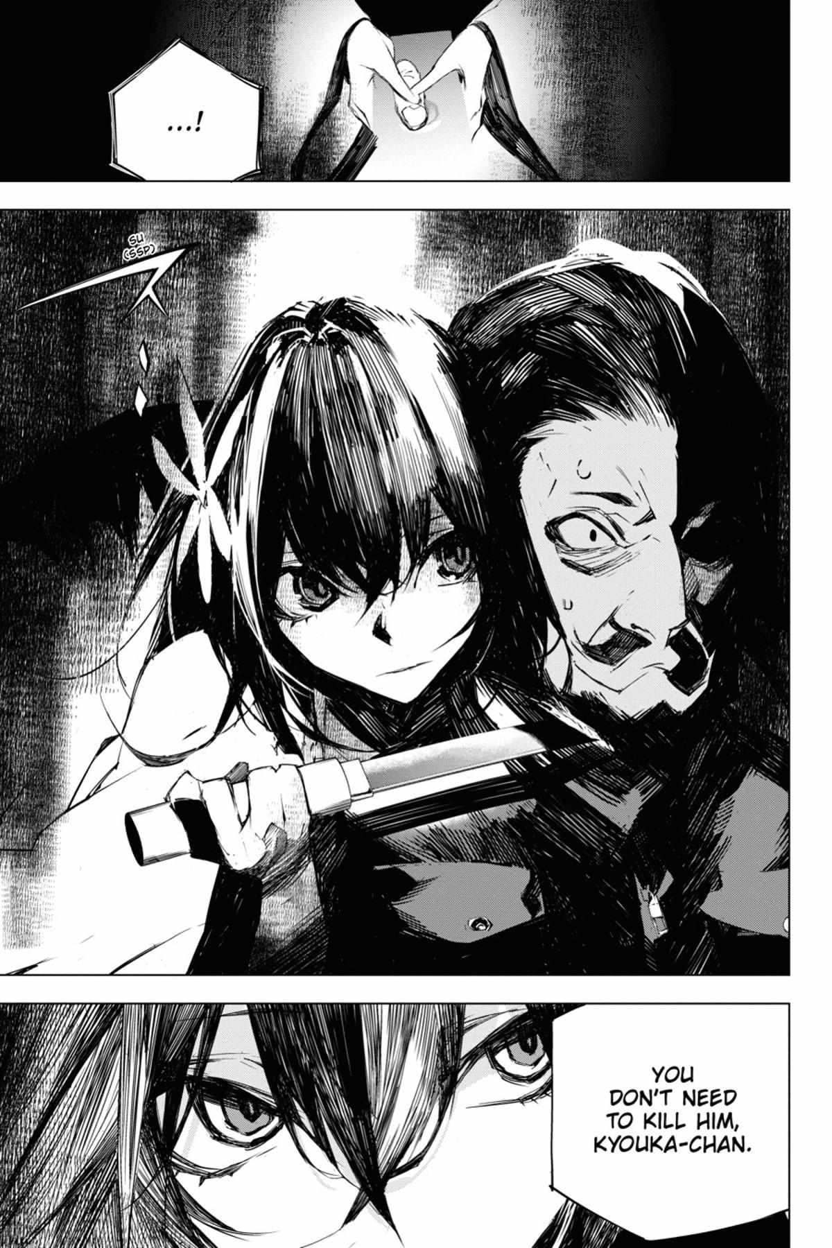 Read BEAST chapter 1.1 image 124 on Lezhin