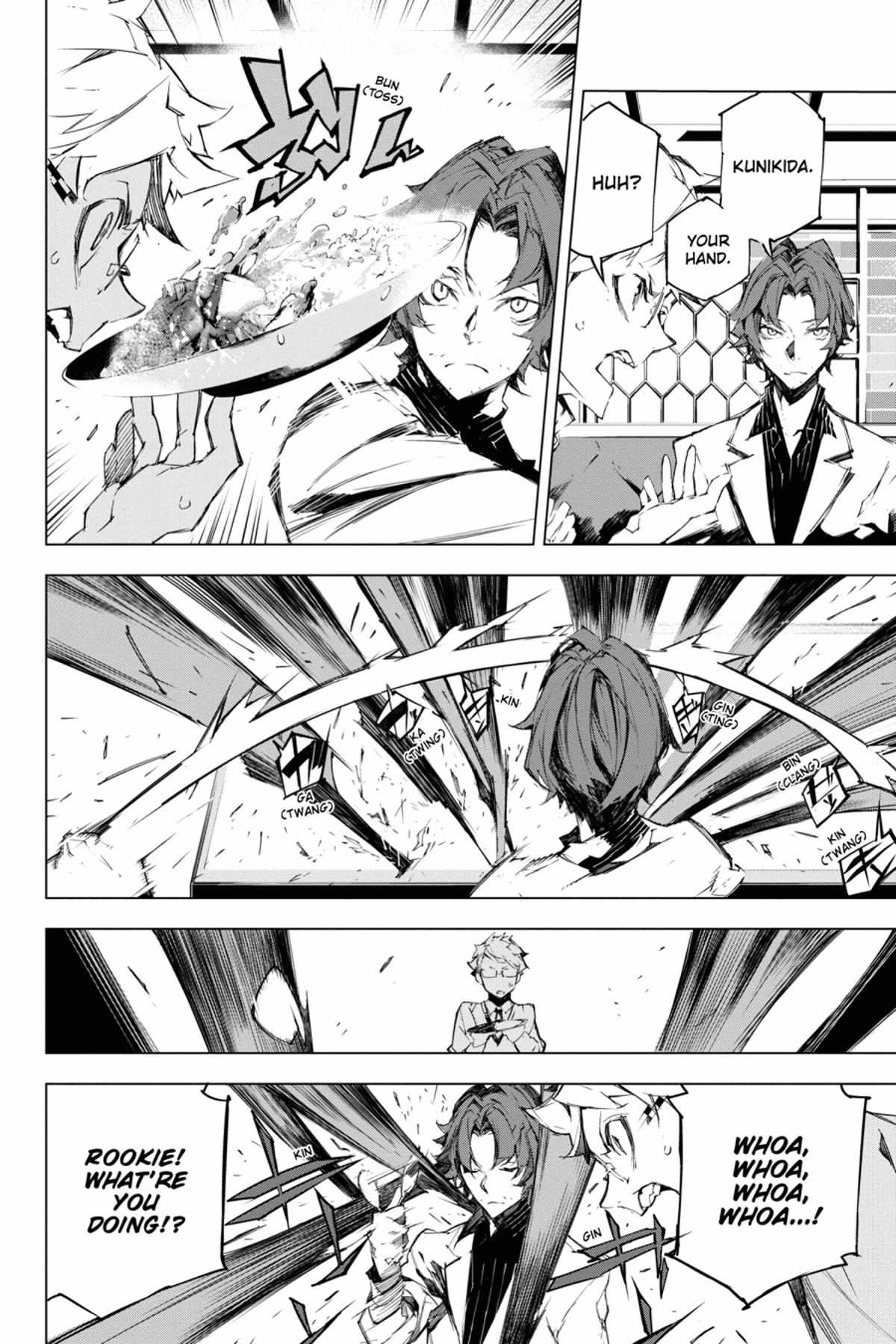 Read BEAST chapter 1.1 image 155 on Lezhin