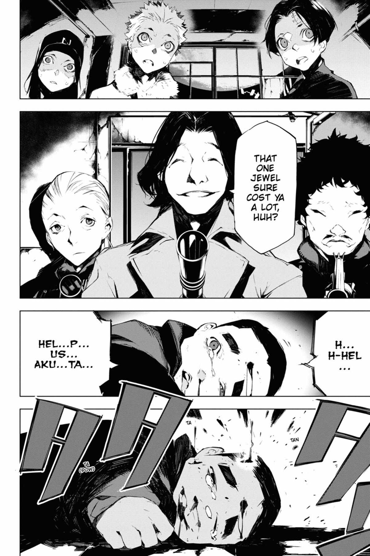 Read BEAST chapter 1.1 image 16 on Lezhin