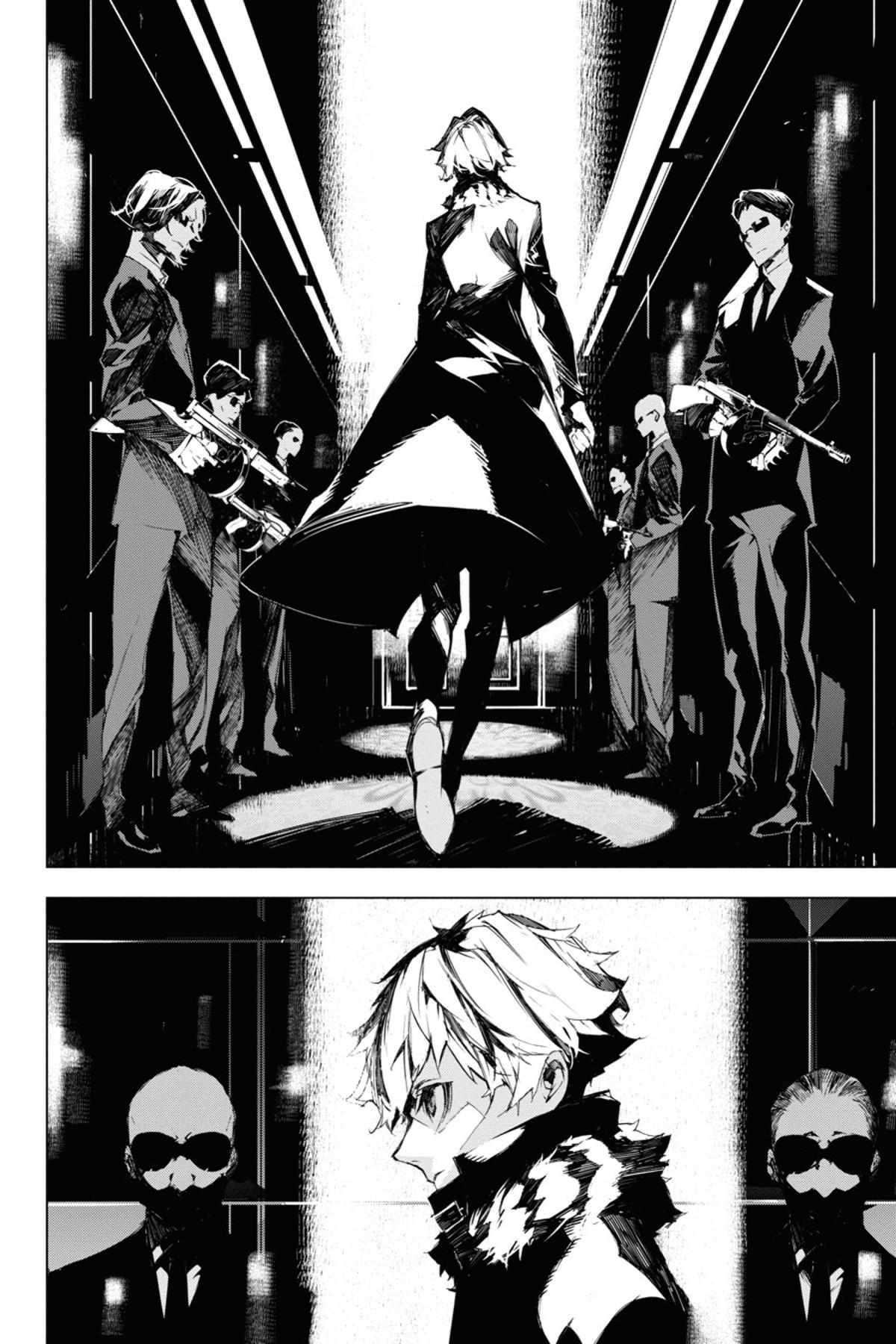 Read BEAST chapter 1.1 image 169 on Lezhin
