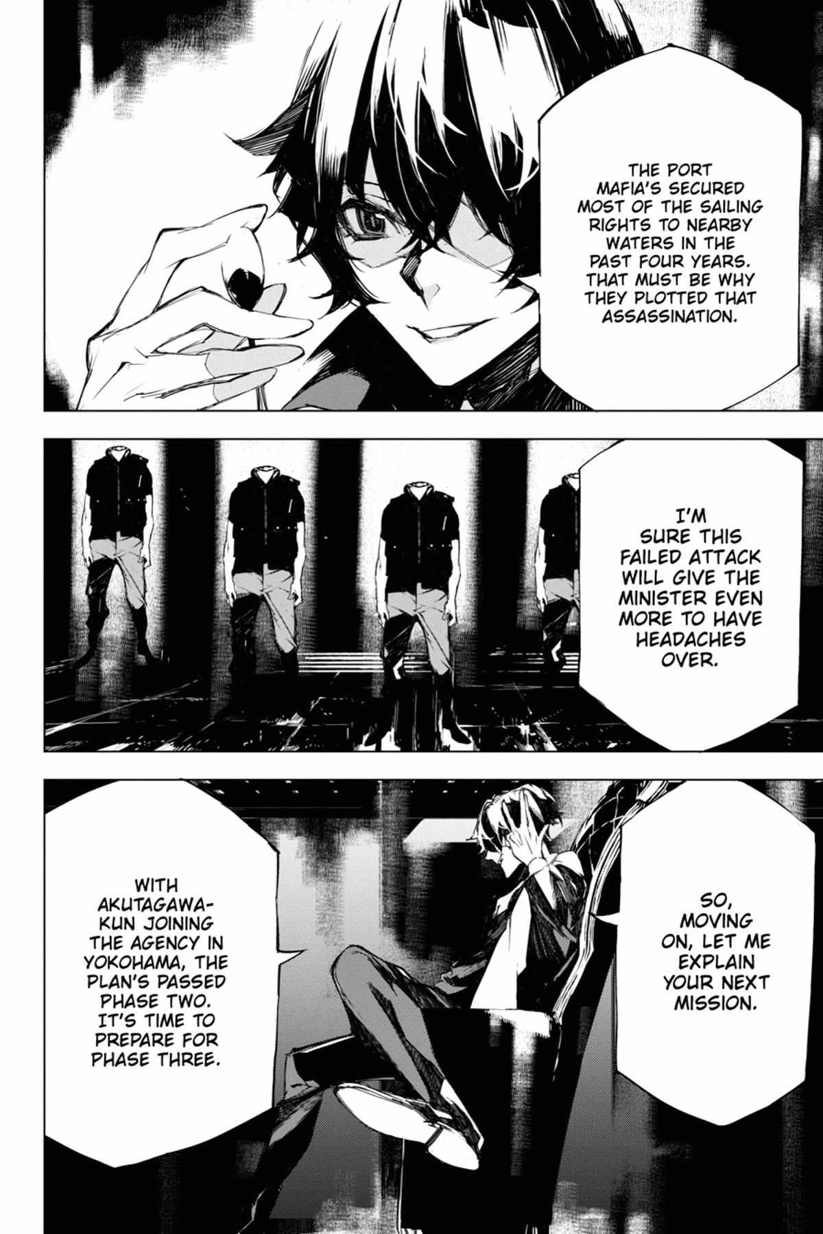 Read BEAST chapter 1.1 image 180 on Lezhin