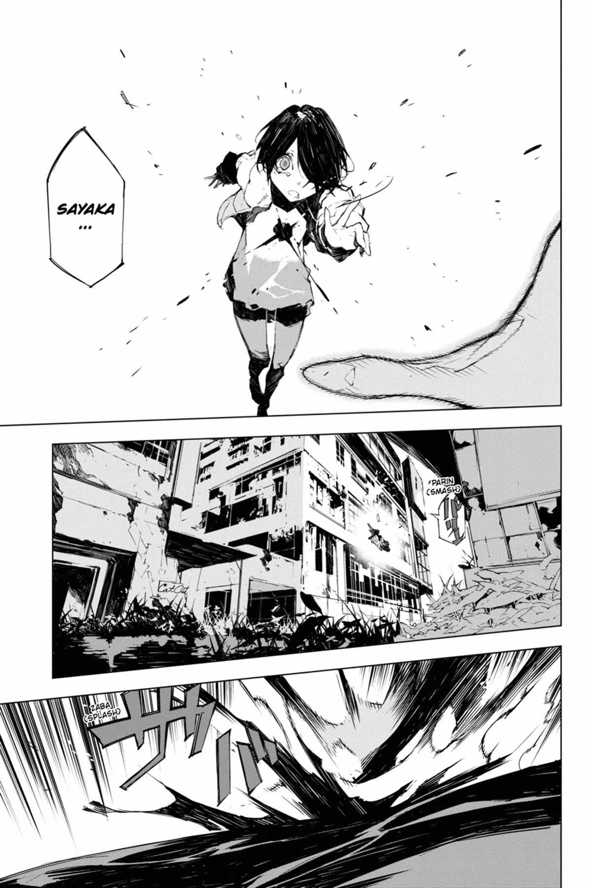Read BEAST chapter 1.1 image 19 on Lezhin