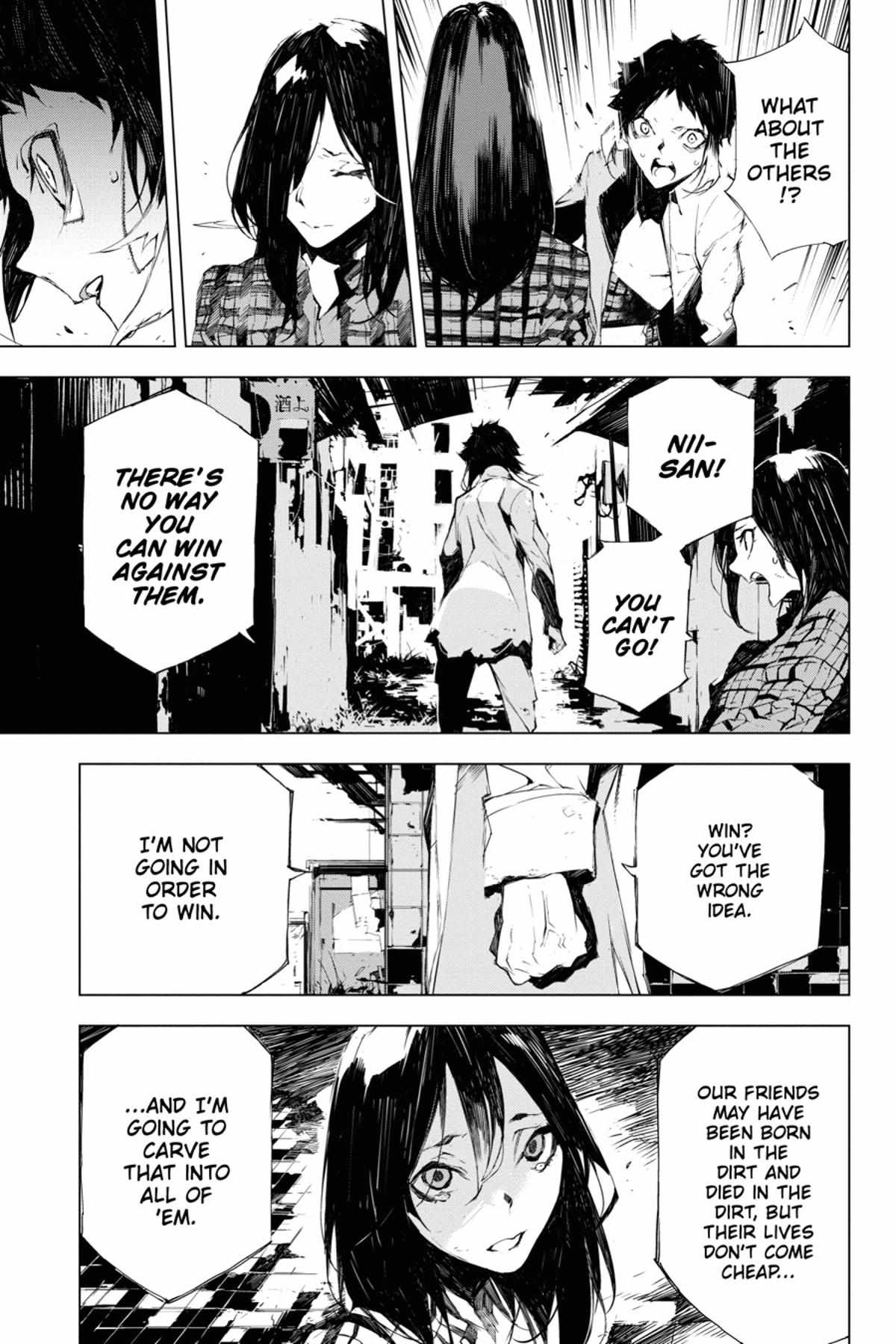 Read BEAST chapter 1.1 image 21 on Lezhin