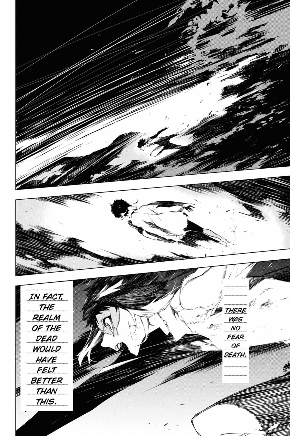 Read BEAST chapter 1.1 image 22 on Lezhin