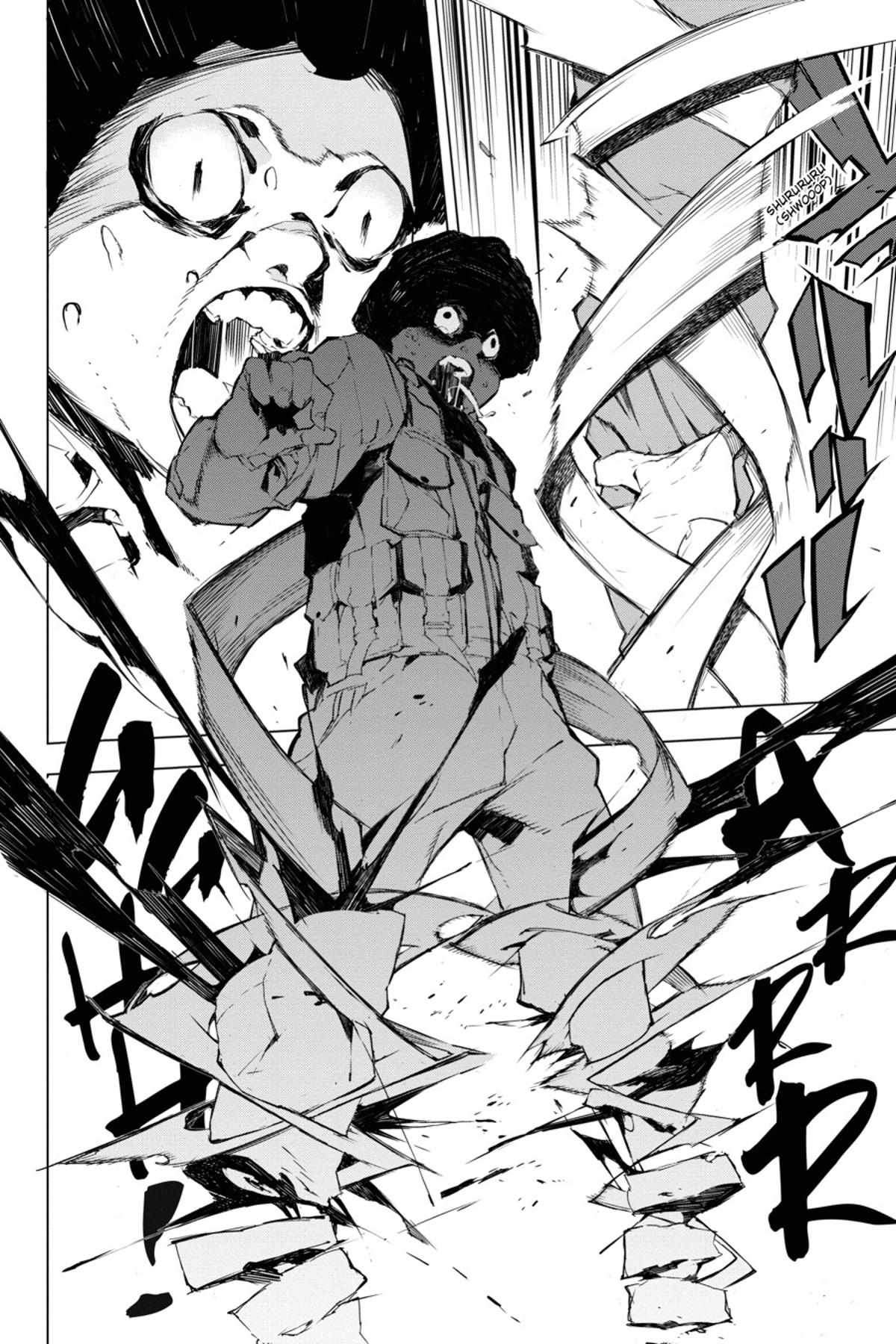 Read BEAST chapter 1.1 image 44 on Lezhin