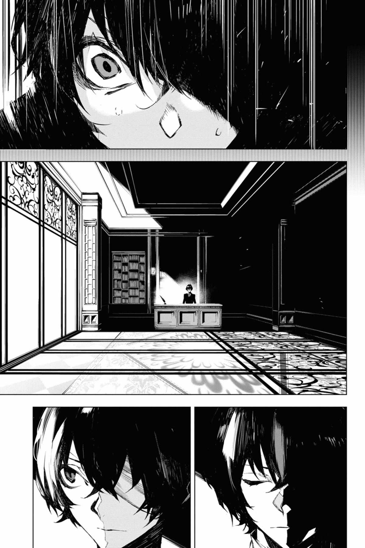 Read BEAST chapter 1.1 image 64 on Lezhin