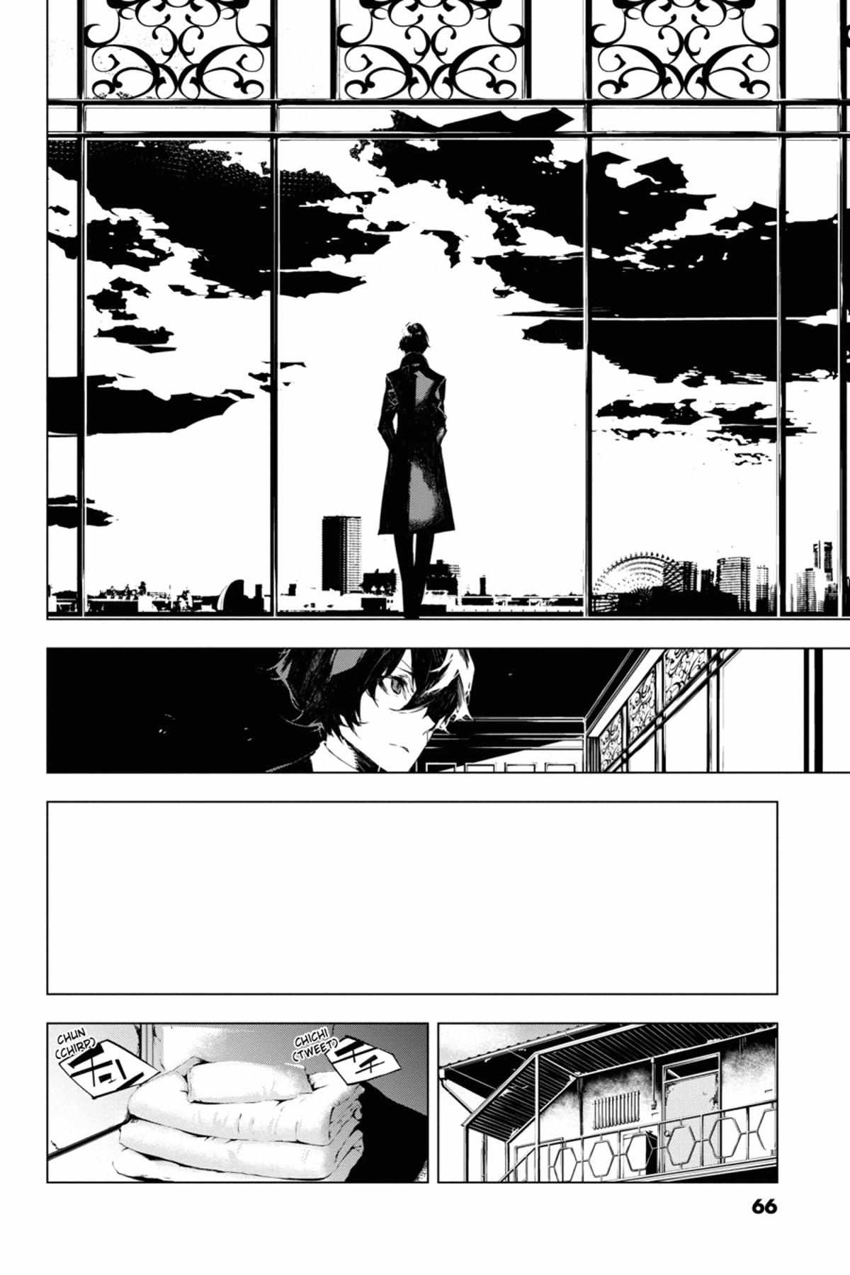 Read BEAST chapter 1.1 image 65 on Lezhin