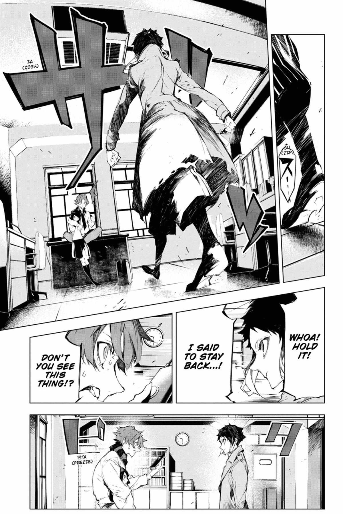 Read BEAST chapter 1.1 image 70 on Lezhin