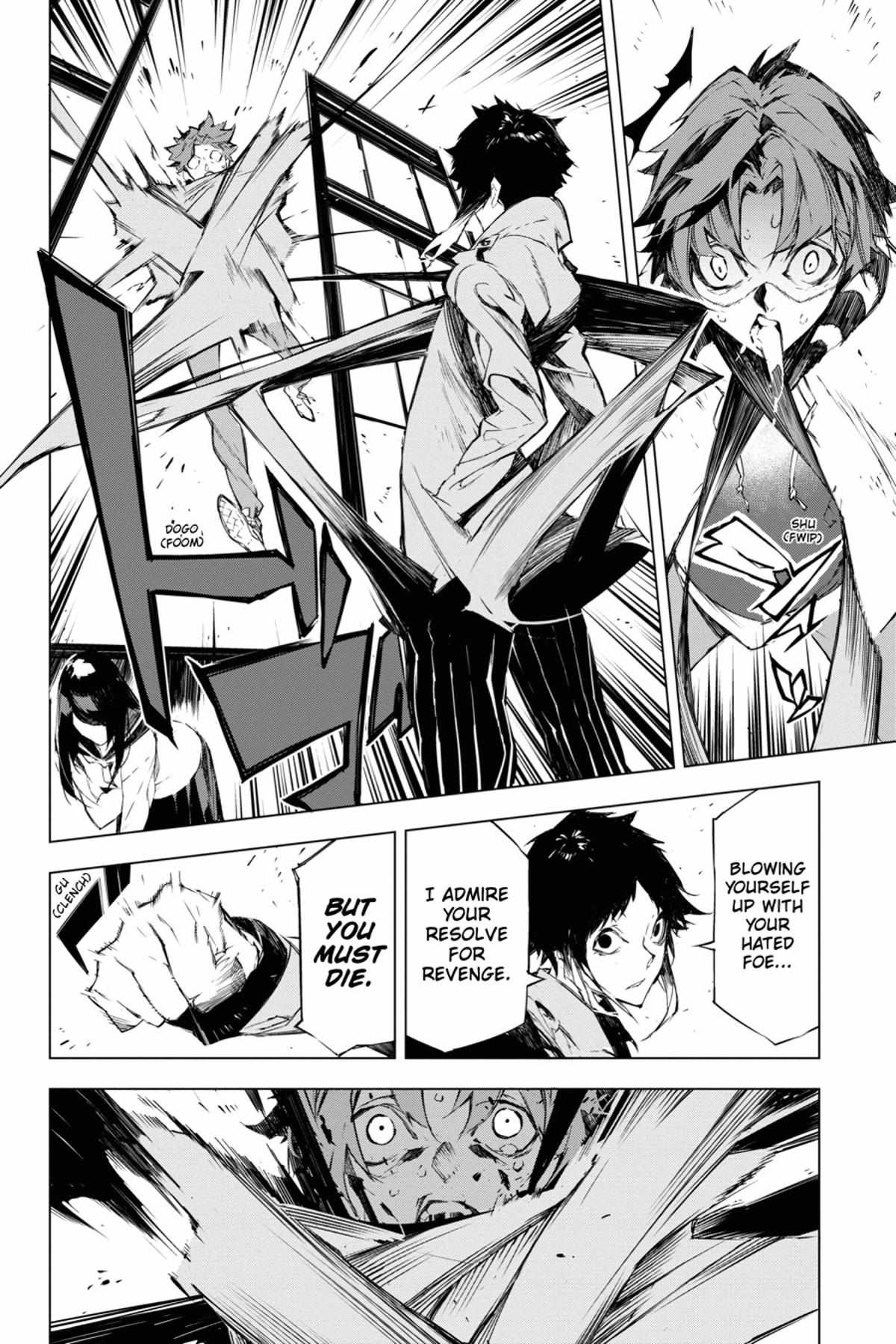 Read BEAST chapter 1.1 image 73 on Lezhin