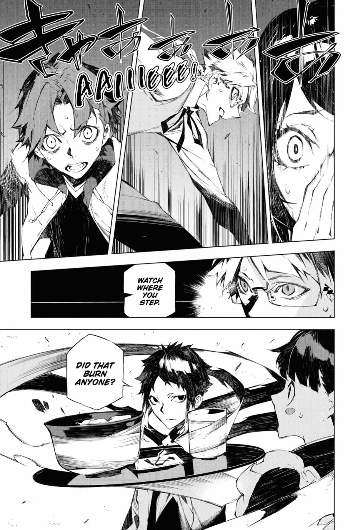 Read BEAST chapter 1.1 image 92 on Lezhin