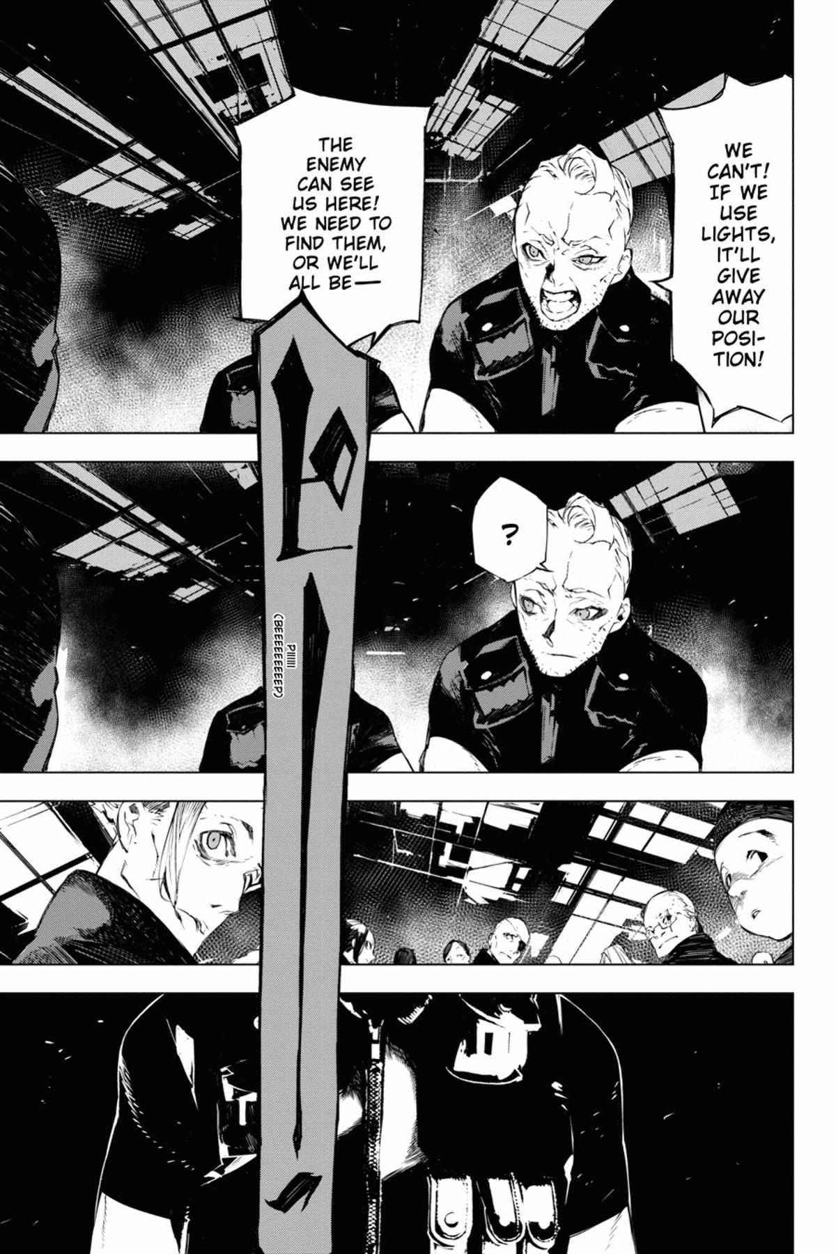 Read BEAST chapter 1.1 image 98 on Lezhin