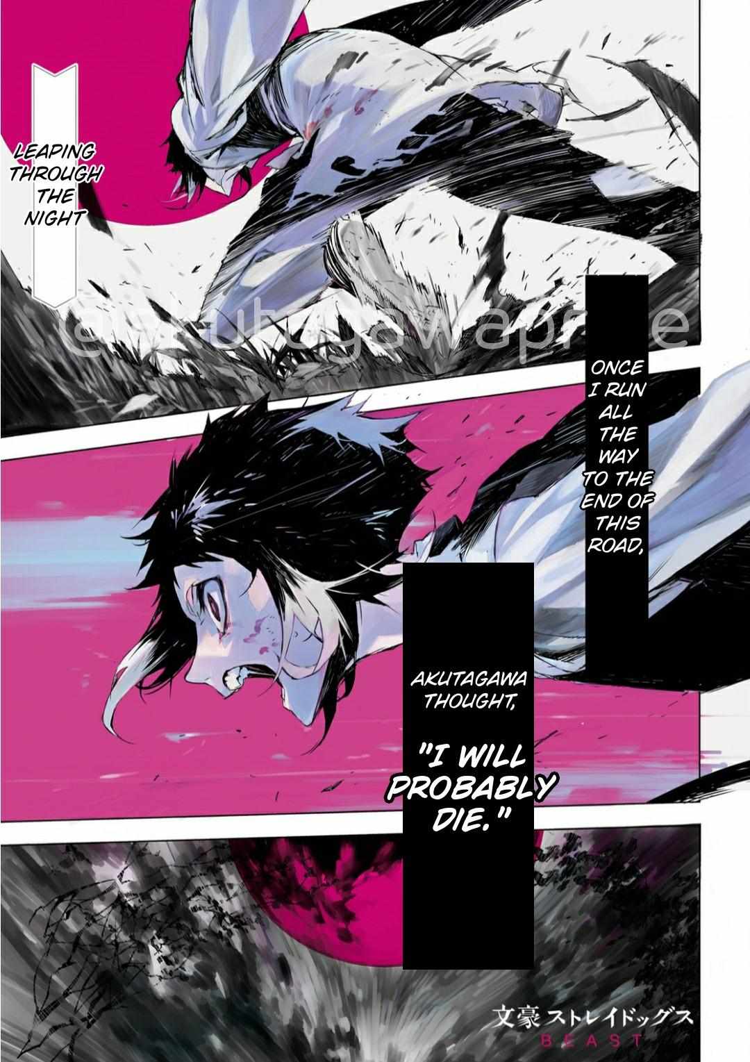 Read BEAST chapter 1 image 1 on Lezhin