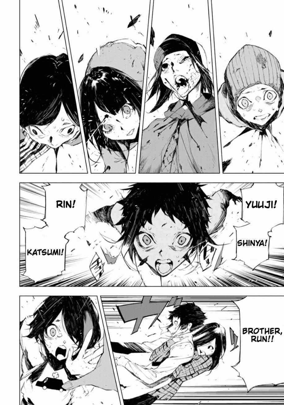 Read BEAST chapter 1 image 17 on Lezhin