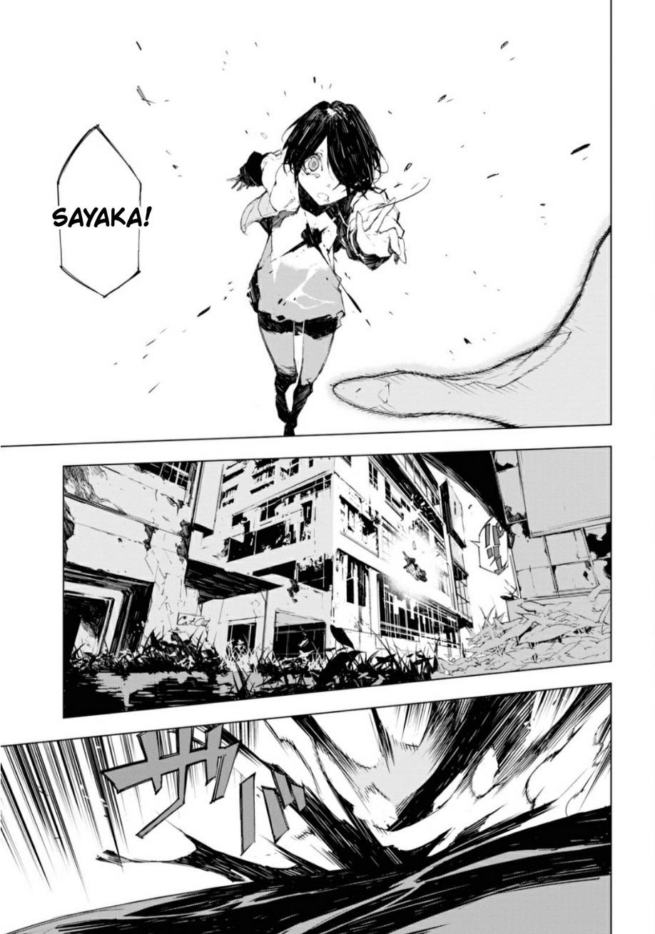 Read BEAST chapter 1 image 18 on Lezhin