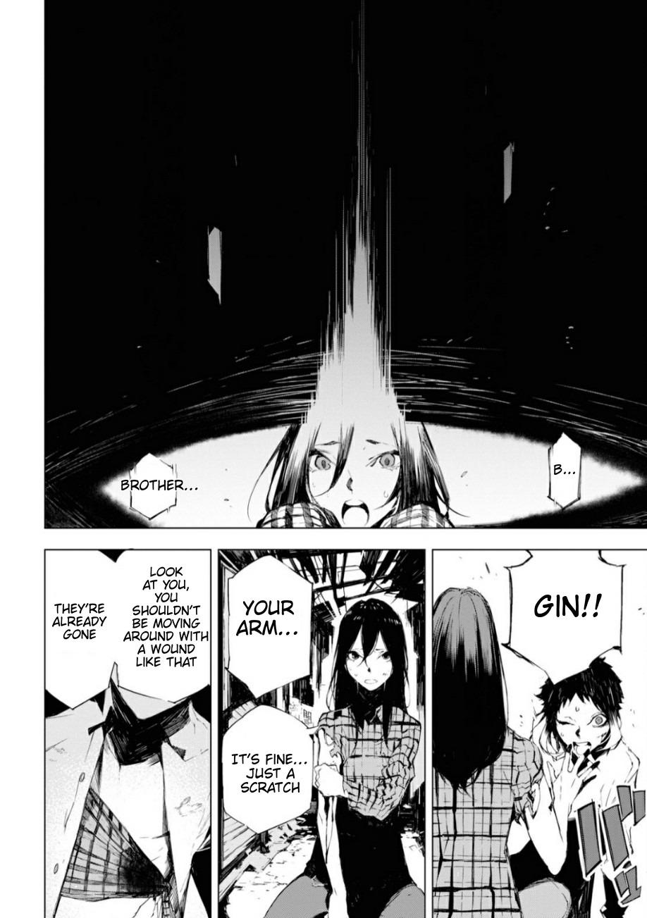 Read BEAST chapter 1 image 19 on Lezhin