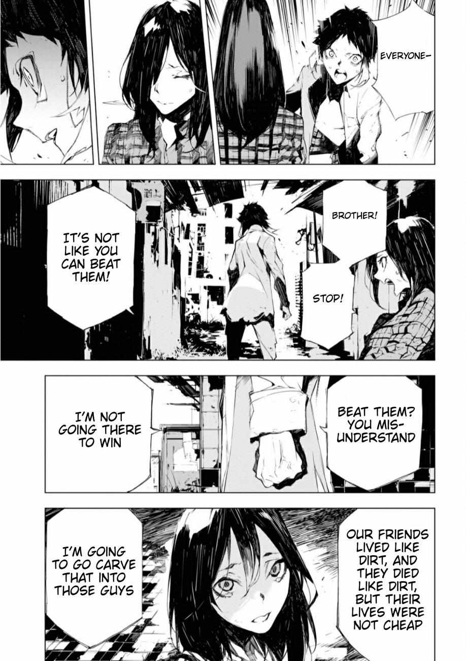 Read BEAST chapter 1 image 20 on Lezhin
