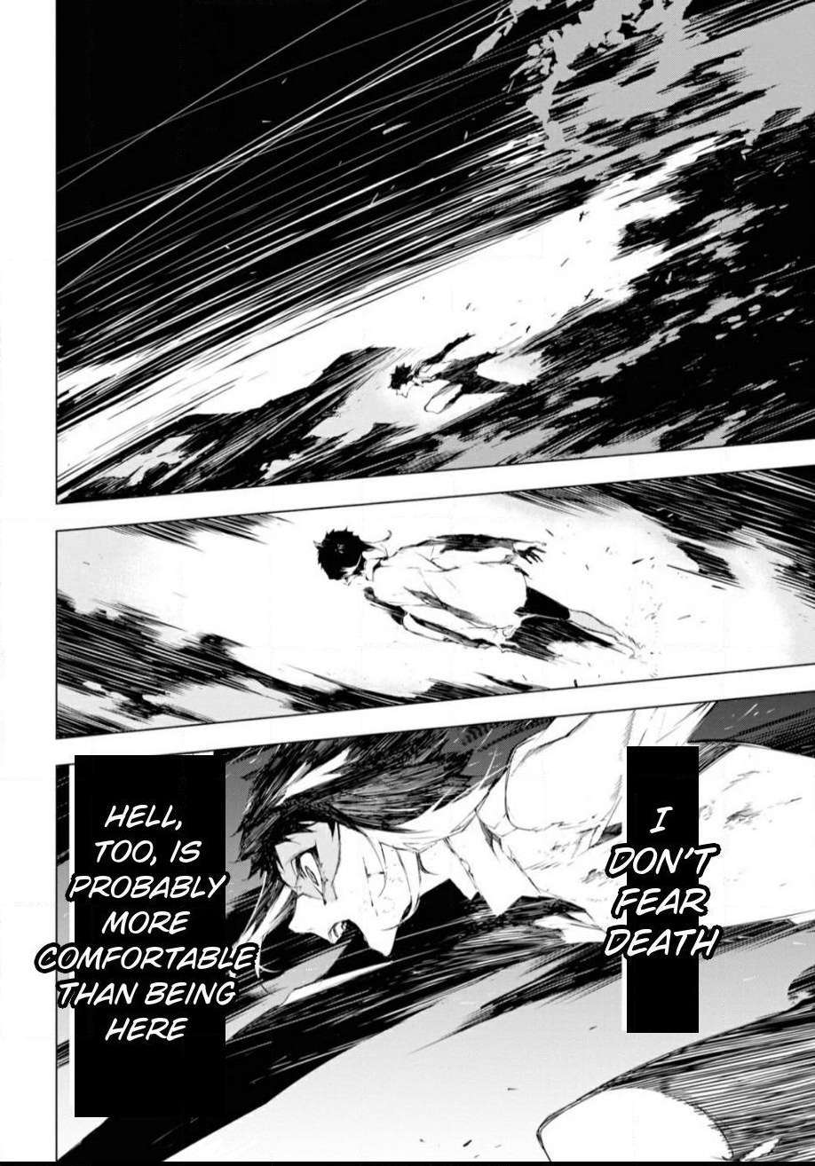 Read BEAST chapter 1 image 21 on Lezhin