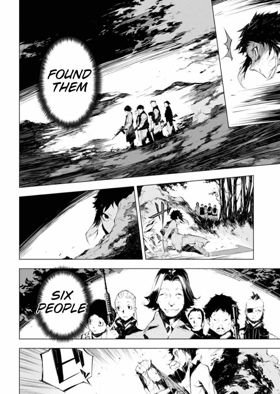 Read BEAST chapter 1 image 23 on Lezhin