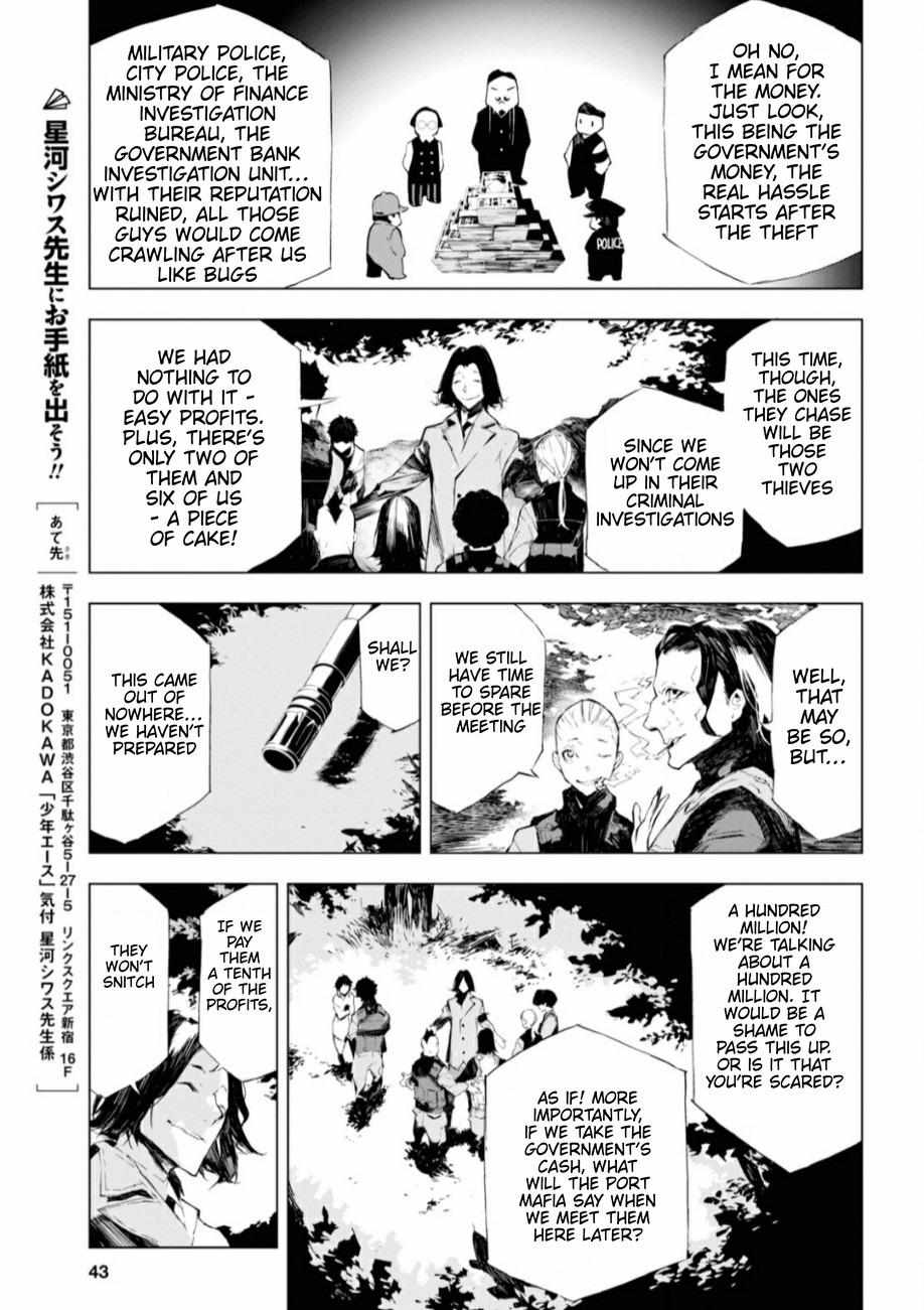 Read BEAST chapter 1 image 26 on Lezhin