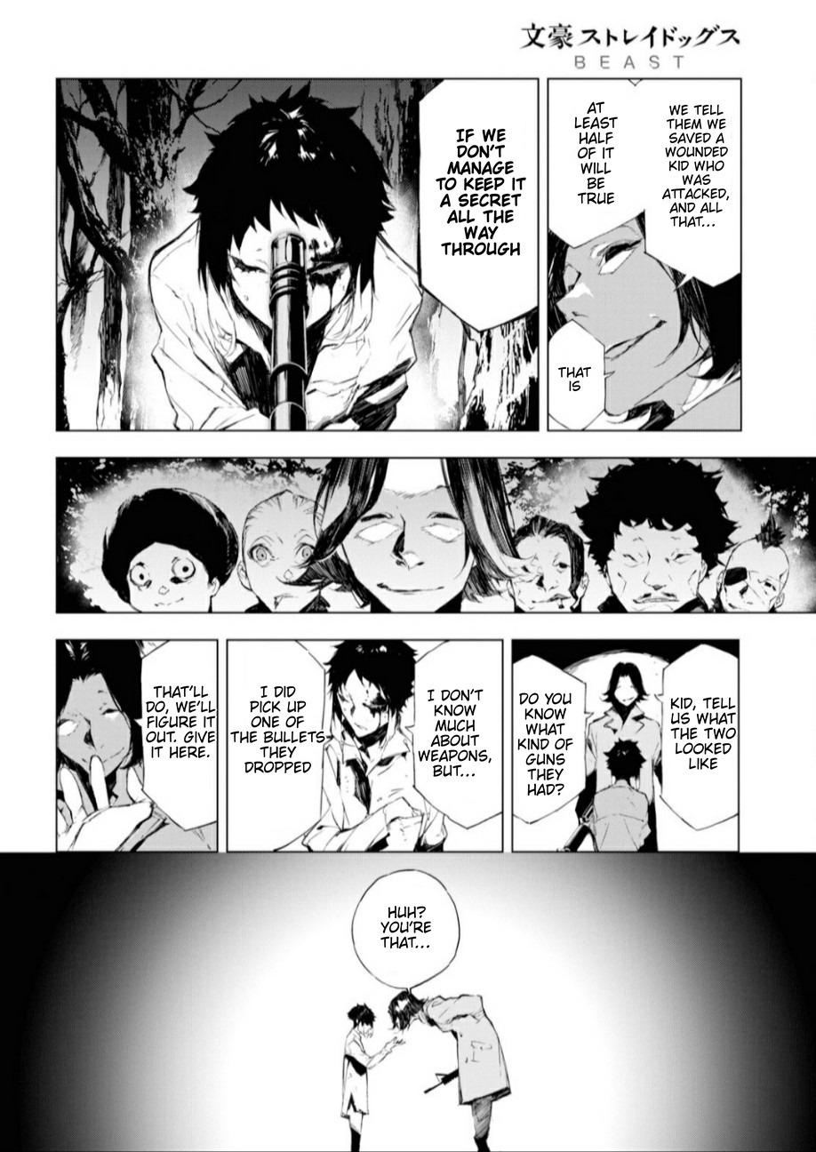 Read BEAST chapter 1 image 27 on Lezhin