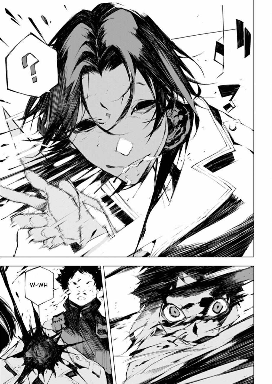 Read BEAST chapter 1 image 28 on Lezhin