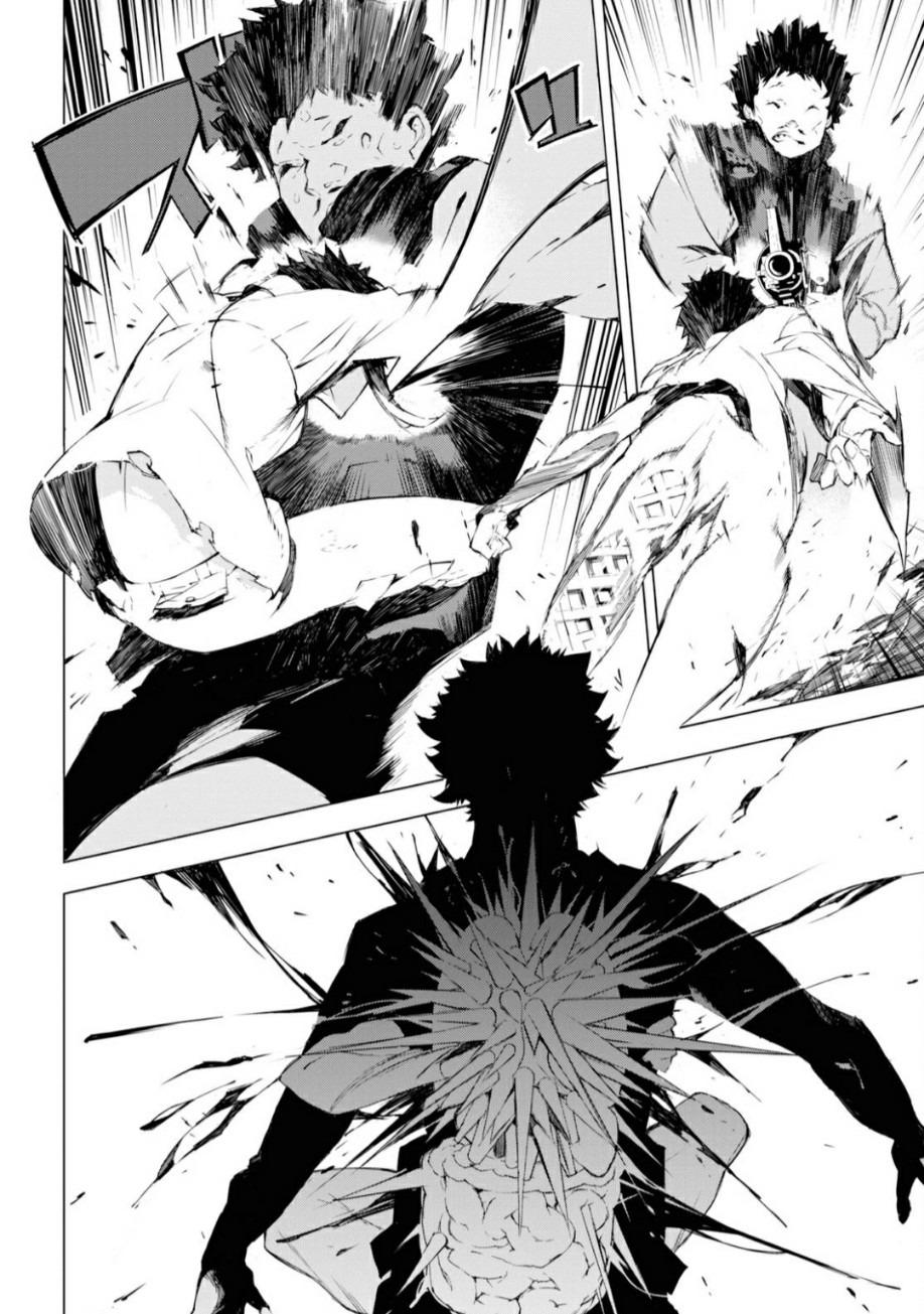 Read BEAST chapter 1 image 29 on Lezhin