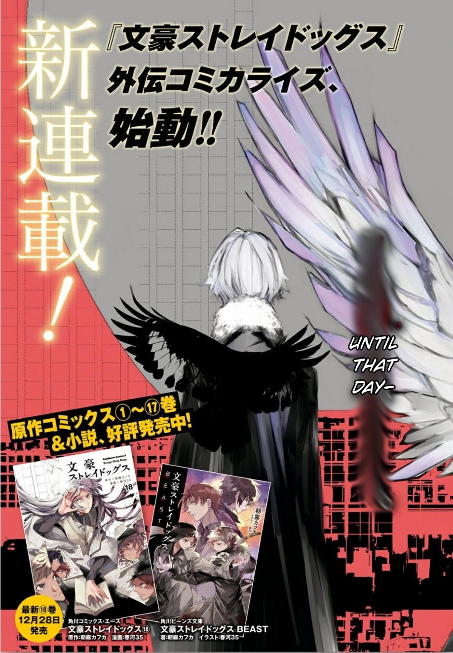 Read BEAST chapter 1 image 3 on Lezhin